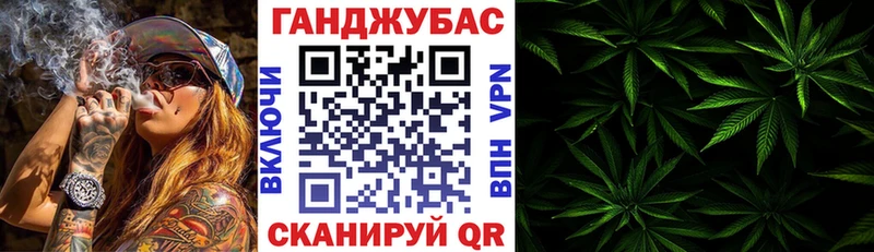 Хочу наркоту Новочеркасск A-PVP COCAIN Меф мяу мяу ГАШИШ
