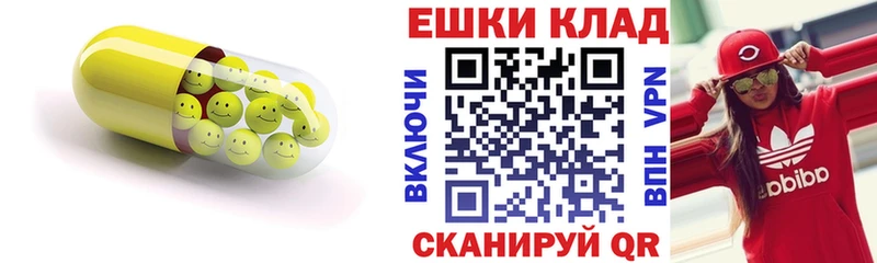 Ecstasy бентли  Новочеркасск 