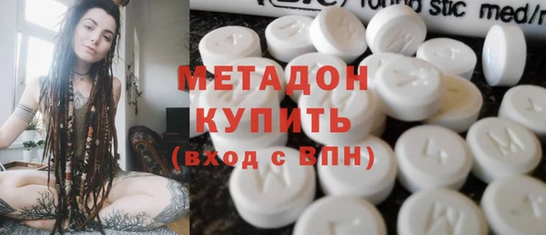 mdpv Каменка