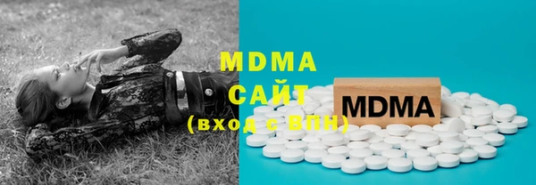 mdpv Каменка