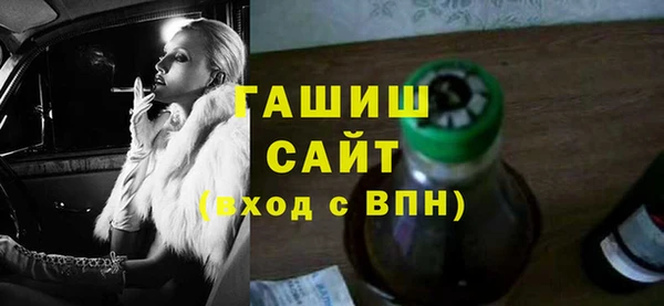 скорость Алексеевка
