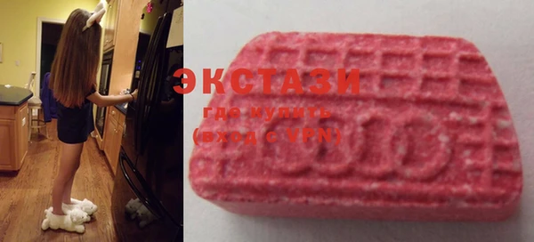 mdpv Каменка