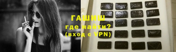 mdpv Каменка
