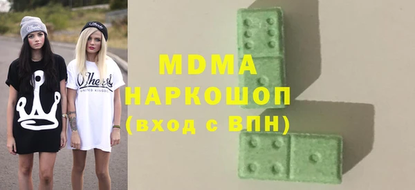 a pvp Инта