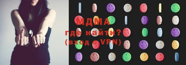 mdpv Каменка