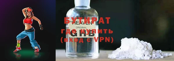 a pvp Инта
