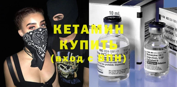 трава Инсар