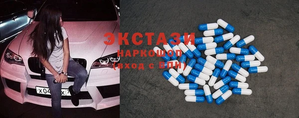 mdpv Каменка