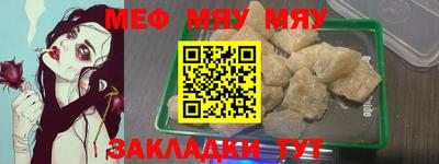 соль курить ск Краснознаменск