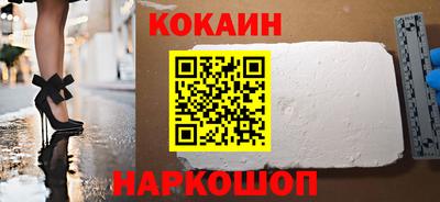 метадон Кумертау
