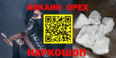 мдпв Краснокаменск