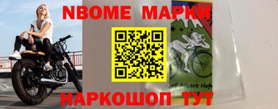 соль курить ск Краснознаменск