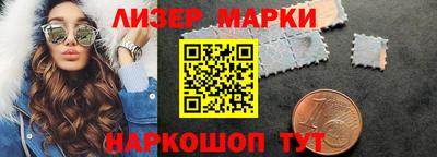 дистиллят марихуана Краснодар