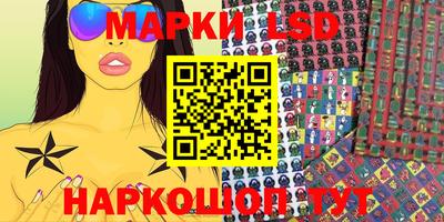 дистиллят марихуана Краснодар
