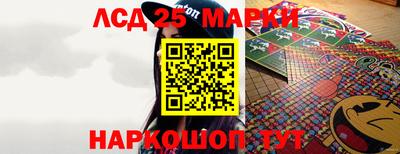 дистиллят марихуана Краснодар