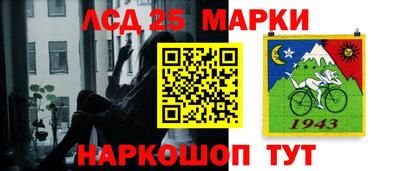 дистиллят марихуана Краснодар