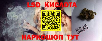 мдпв Краснокаменск