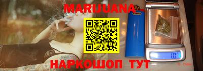 мдпв Краснокаменск