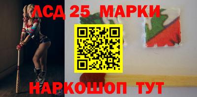 мдпв Краснокаменск