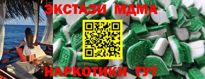 дистиллят марихуана Краснодар