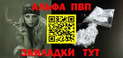 дистиллят марихуана Краснодар