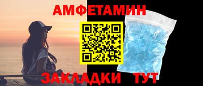дистиллят марихуана Краснодар