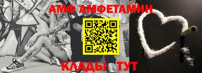 дистиллят марихуана Краснодар