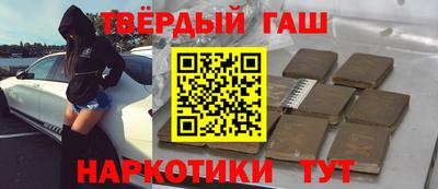 мдпв Краснокаменск
