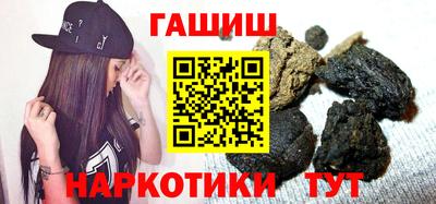 дистиллят марихуана Краснодар