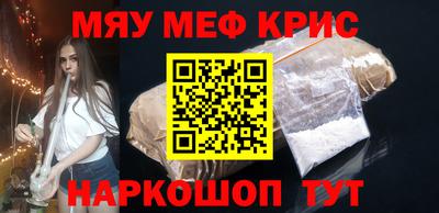 дистиллят марихуана Краснодар