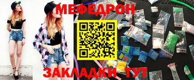 дистиллят марихуана Краснодар