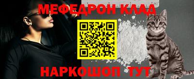 соль курить ск Краснознаменск