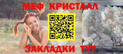 дистиллят марихуана Краснодар